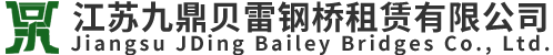 德彩网